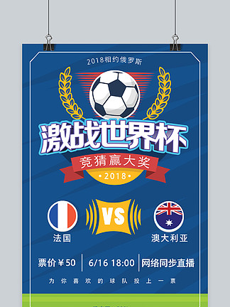 姆巴佩本赛季西甲已参与20球，超过15支球队的进球数（姆巴佩本季西甲制造20球，火力胜过15支球队）