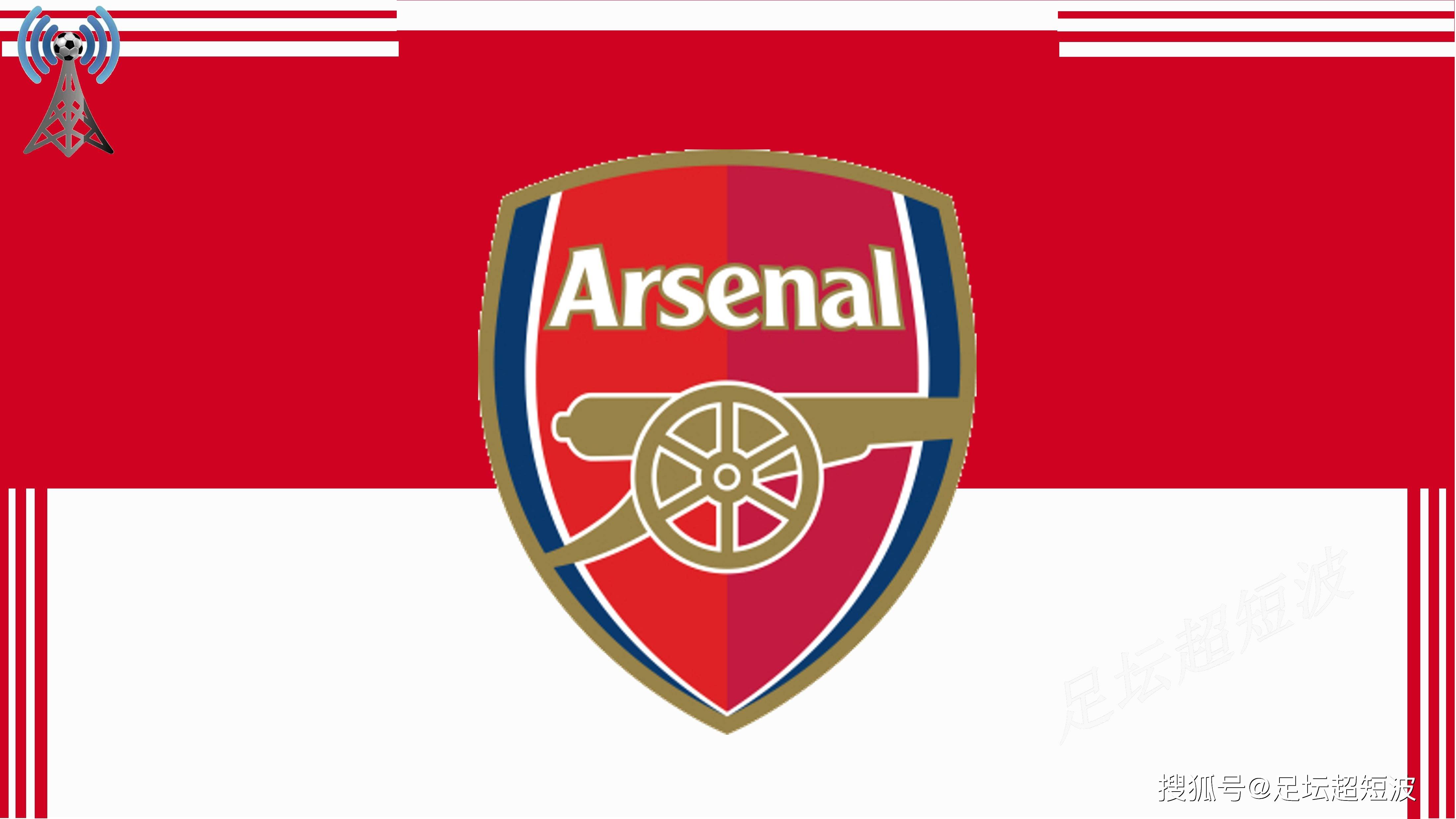 贾萨里：魔笛每天都保持热情和动力，那不勒斯每个位置都很强（贾萨里：莫德里奇始终热情十足，那不勒斯各位置实力强劲）